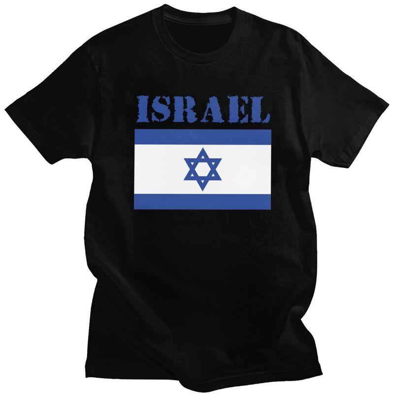 Custom Israel Flag T Shirts for Men 100 Cotton Tee Tops Tshirt Short Sleeve Tshirt Clothing