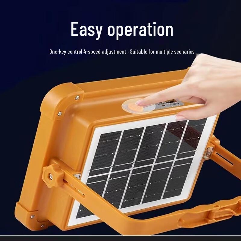 Meng Pao Solar LED Emergency Light & Power Bank