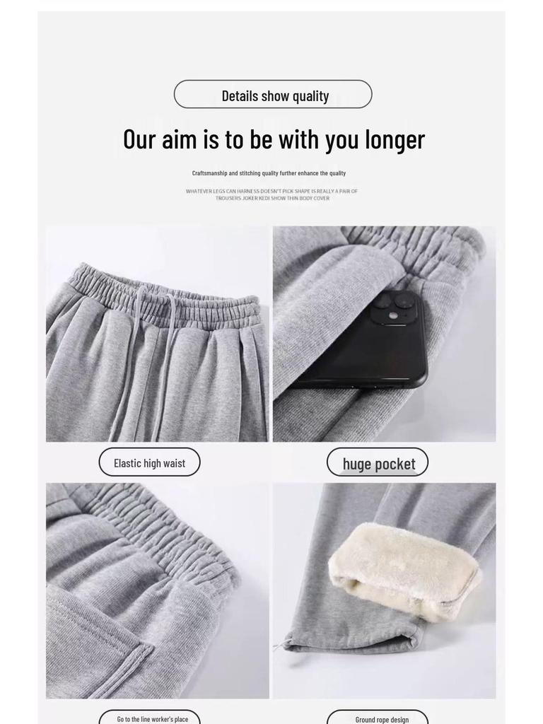 Damen Graue Lammwoll-Fleecegefütterte Sweatpants mit Bündchen - Herbst/Winter Lockerer Schnitt, Zweiwege Weites Gerades Bein, Lässiger Baumwollkomfort.