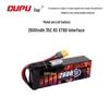 Dapu 6S 2600mAh 35C LiPo Battery with XT60 Connector
