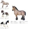Childrens Pvc Horse Figurine Set With Authentic Design For Educational Play