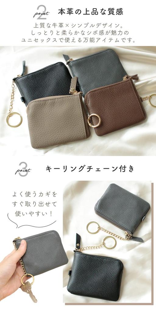 MILASIC Genuine Leather Key Case, Smart Key Compatible, Multi-Pouch with Keychain, Card Slots, Zippered Closure, Compact, Simple Design (Brown)