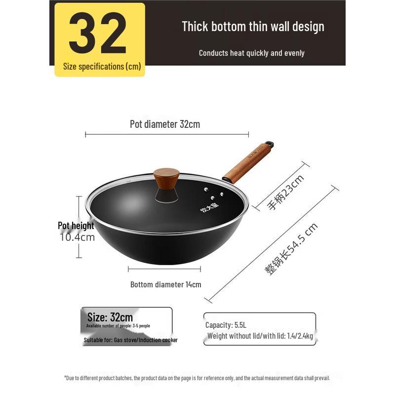 COOKER KING Wrought Iron Flat-Bottom Wok