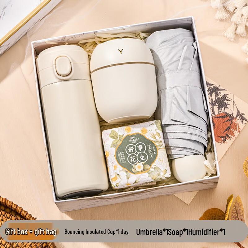 Mother s & Nurse s Day Premium Gift Set