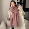 New Hoop Yarn Autumn and Winter Plaid Tassel Scarf Shawl Fashionable Senior Women Korean Style Thickened and Warm