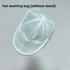Hat Laundry Mesh Bag Anti-Deformation Cap Wash Protector Shape Maintaining Laundry Accessory For Washing Machine Home Use
