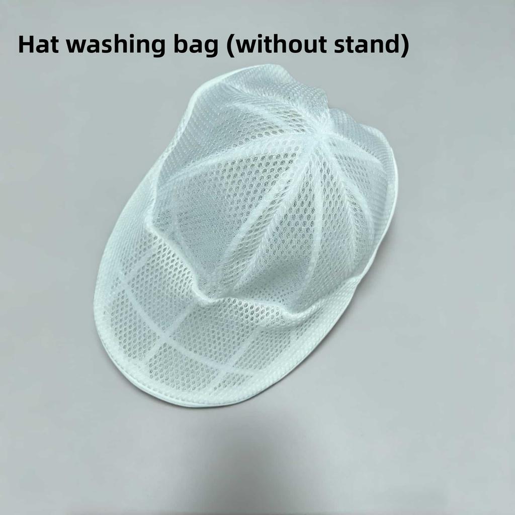 Hat Laundry Mesh Bag Anti-Deformation Cap Wash Protector Shape Maintaining Laundry Accessory For Washing Machine Home Use