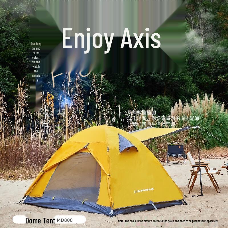 MD808 Outdoor 2-3 Person Dome Camping Tent