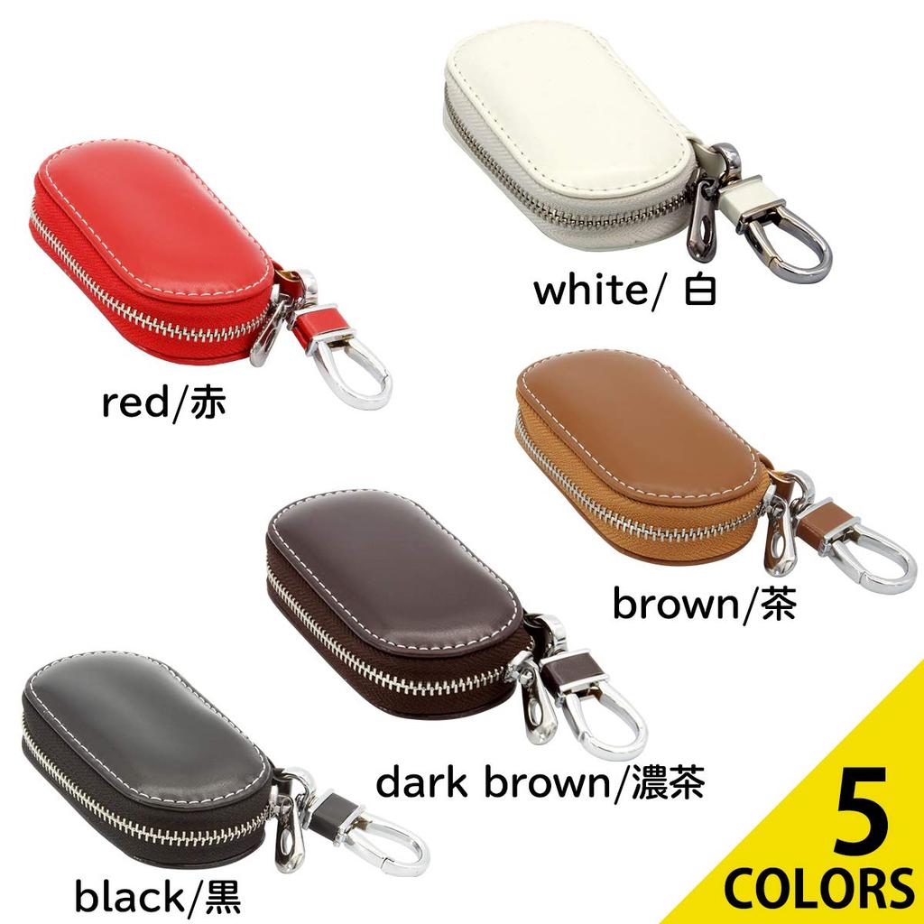 Negues Smart Key Case, Key Case, Unisex, Compatible with Toyota, Honda, Suzuki, Red