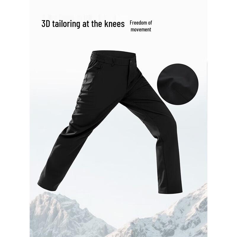 NORTHLAND Taylor III Men's Windproof Snow Softshell Pants