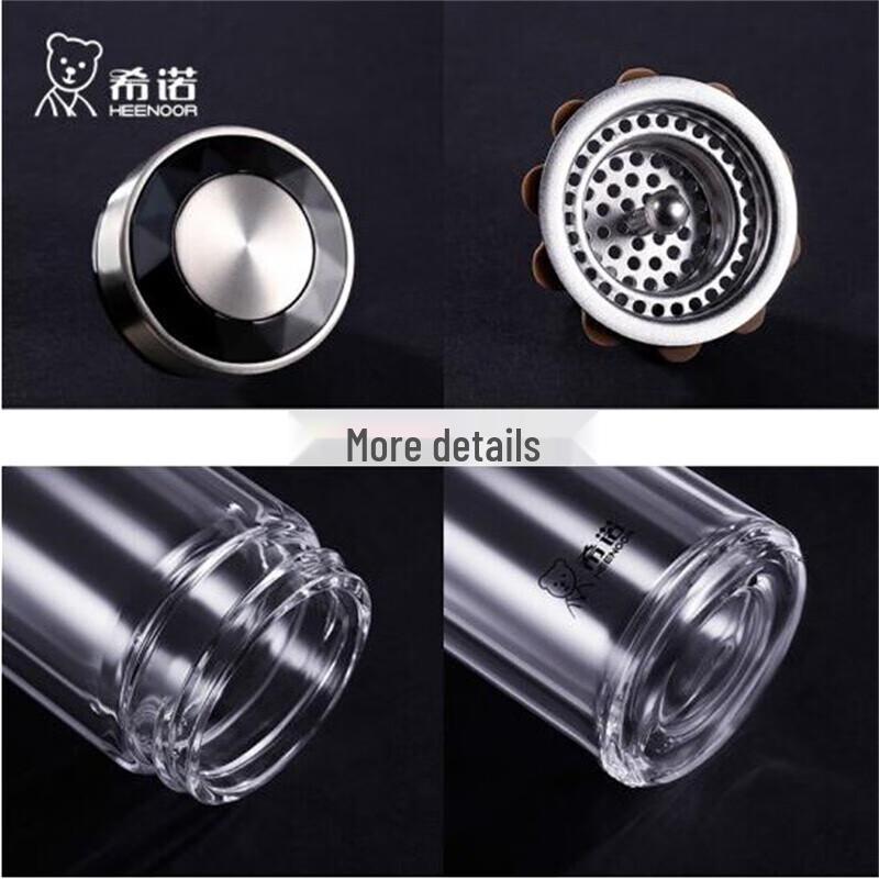 Xinuo Double Wall Glass Tea Infuser Bottle