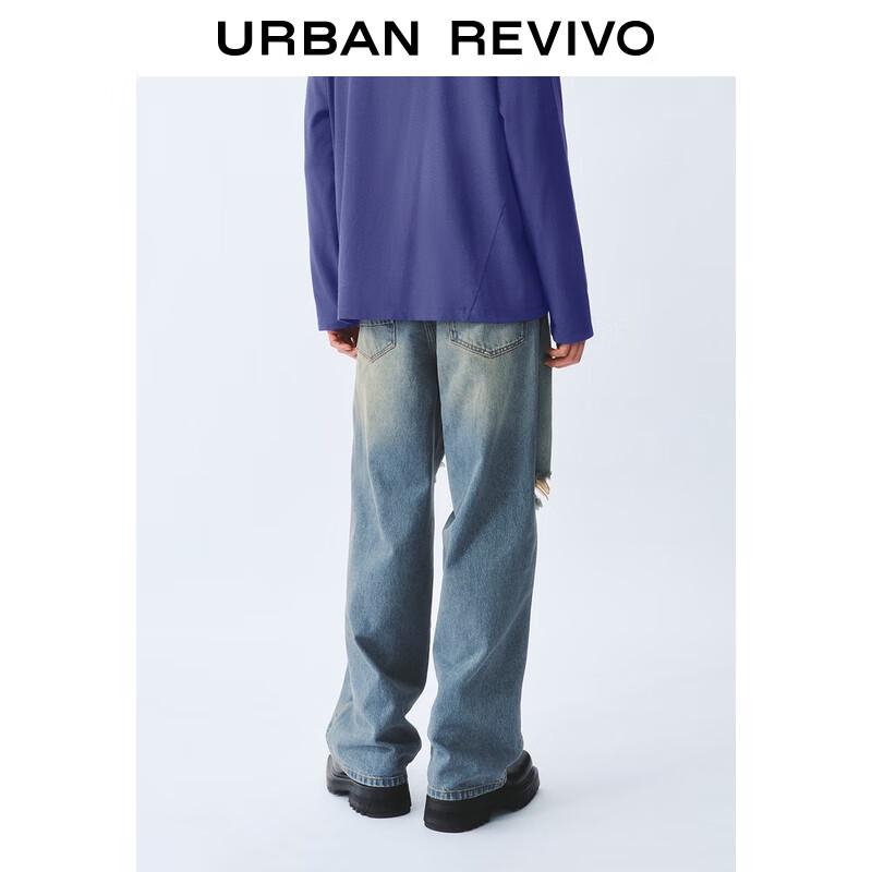 UR Men's Retro Distressed Denim Jeans