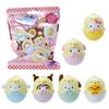 Character Bomb (Carbonated Bath Bomb) Chick Mascot - Sanrio Characters - Suitable for Ages 6 and Up - 979325