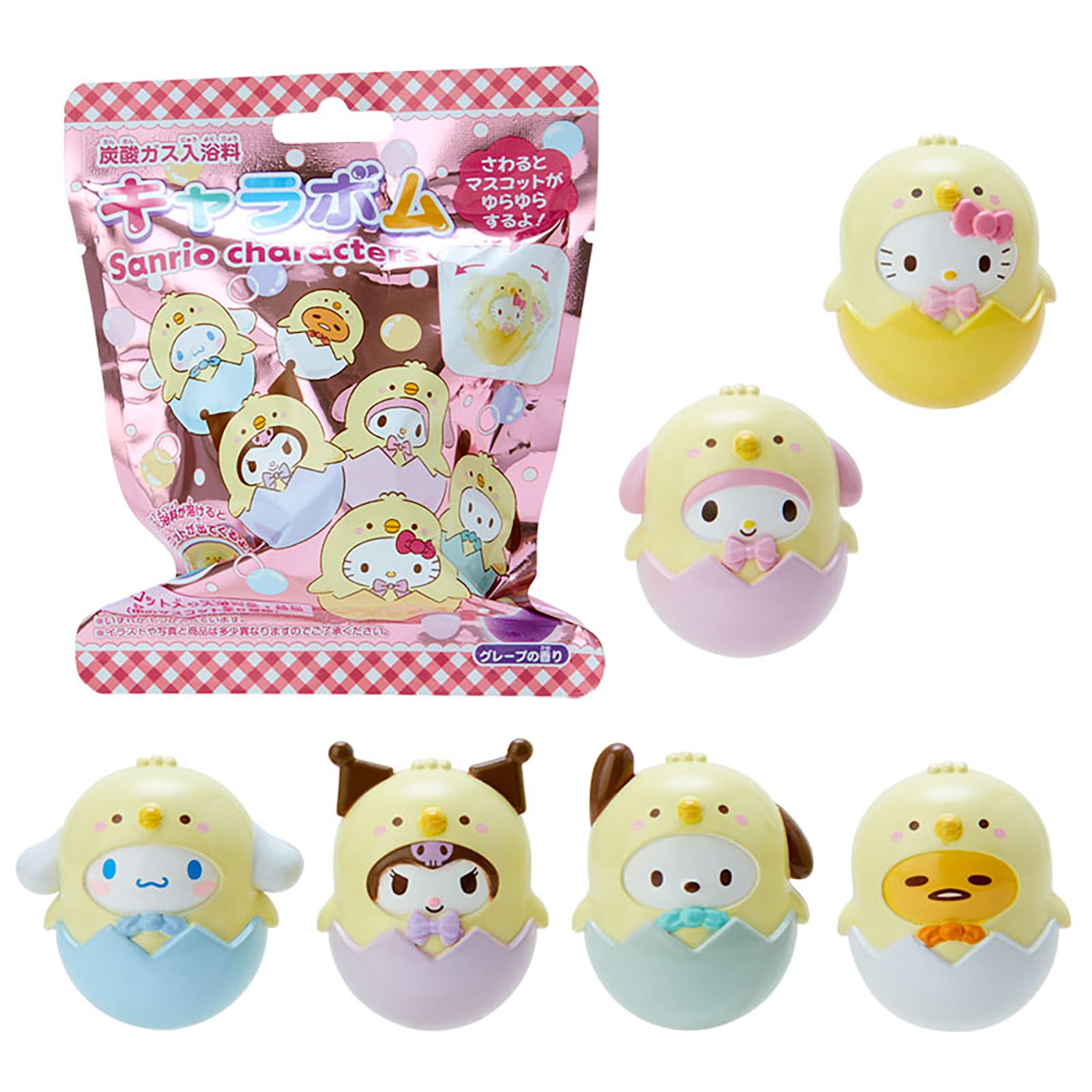 Бомба с персонажами Sanrio (Шипучая бомбочка для ванны) Цыпленок-маскот - Персонажи Sanrio - Подходит для детей от 6 лет - 979325