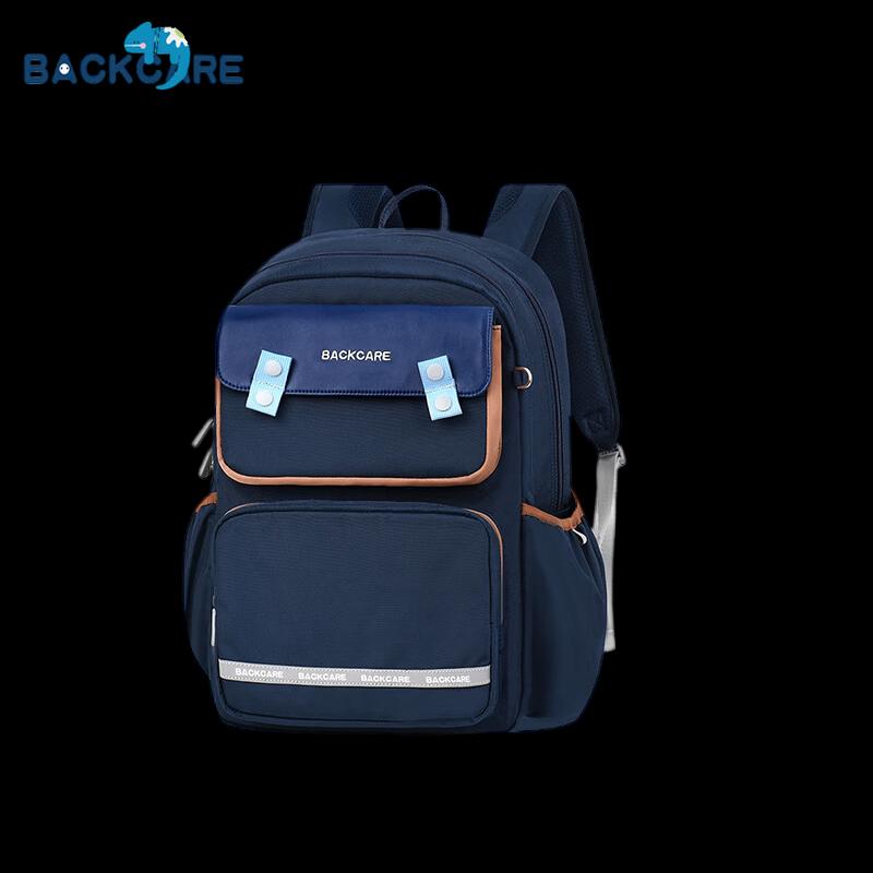 Lightweight Spine-Protective Kids School Backpack