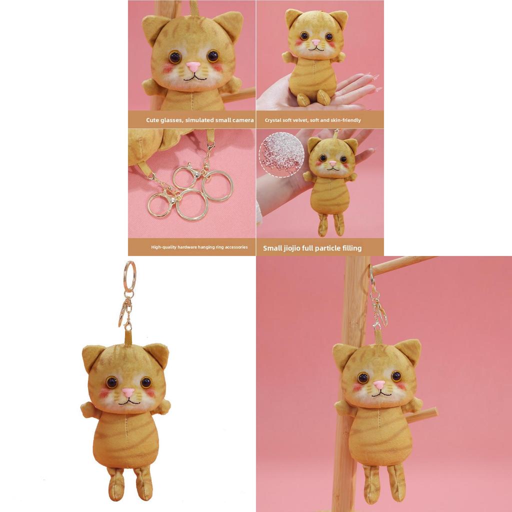 Plush Cat Keychain With Soft Polyester Fiber For Gift And Collection