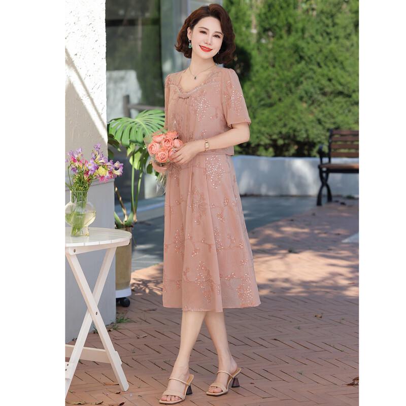 2025 New Chinese Style Summer Dress