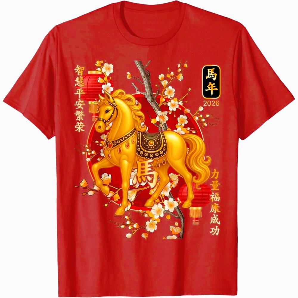 2026 New Year Leisure Fashion Printed Tshirt  10 Cotton HighQuality Male Tshirt for The Year of The Horse Short Sleeve
