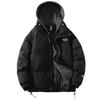 Fake Two-piece Hooded Padded Jacket Men's Winter Ins Casual Versatile Loose Large Size Cold-proof Cotton Clothes