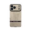 Wood Printed Vertical Grain Leather Soft Silicone Phone Case Back Cover with Camera Lens Full Protection for iPhone 17