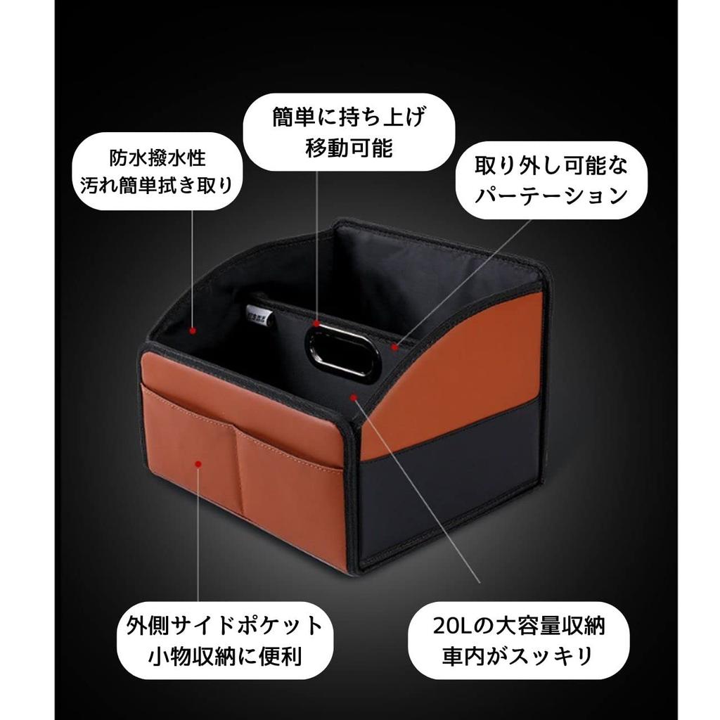 Tinopui Car Storage Large Capacity with Trunk Storage Car Outdoor Convenient Car Accessory Box, Foldable, Dividers, Case, Camping, Use,