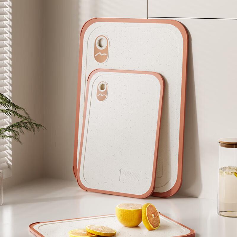Velosan Double-Sided Food-Grade PP Cutting Board