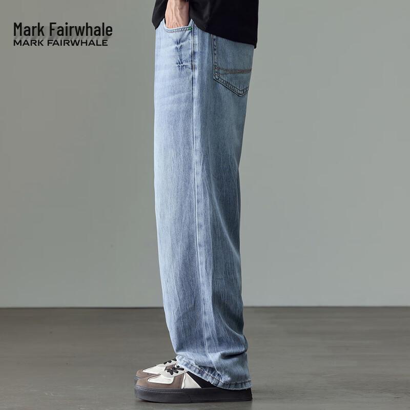 Mark Fairwhale Men's Tencel Loose Straight Jeans