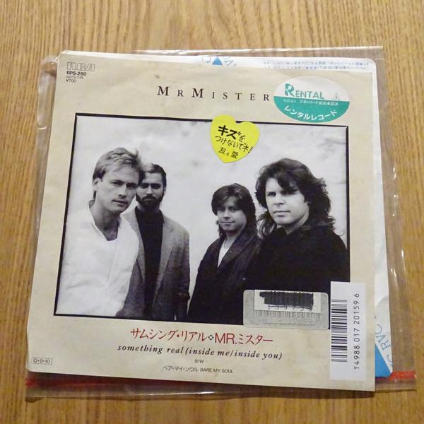 

7inch Record MR MISTER - Something Real / Bare My Soul RPS250 RCA Japan Rock Used