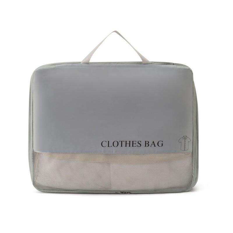 Очень большие сумки-органайзеры для путешествий