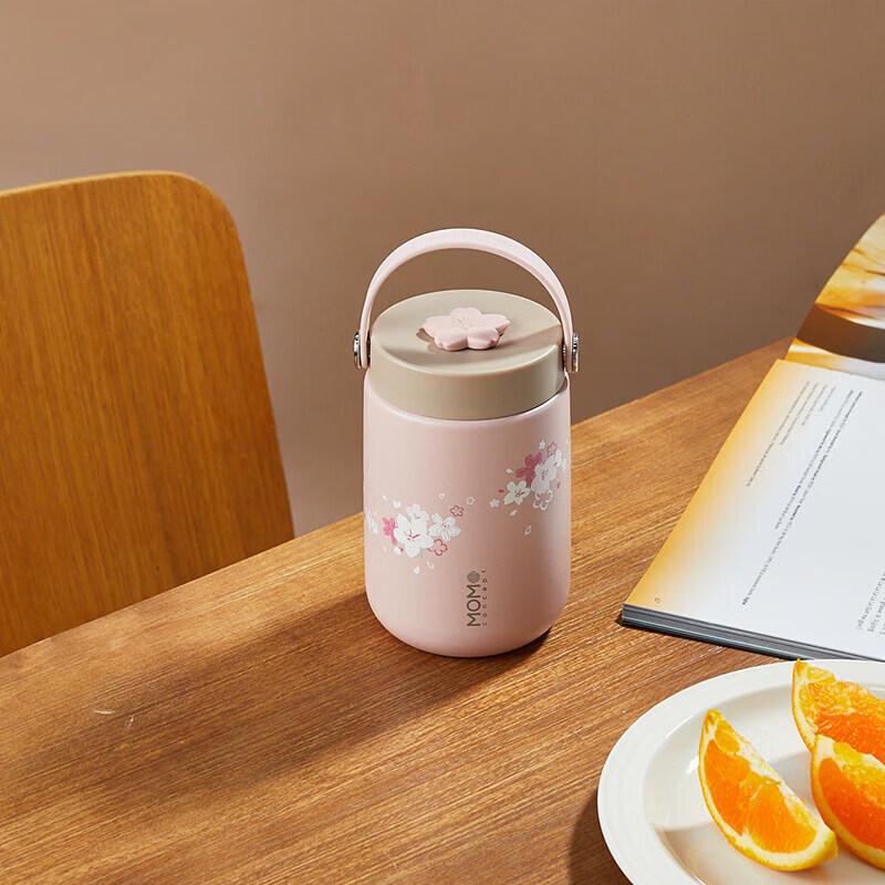 MOMOCONCEPT Cube Portable Insulated Coffee Mug