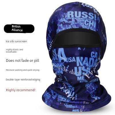 Sun Protection Mask for Men, Ice Silk Headscarf, Cycling Neck Gaiter, Neck Protector, Summer Fishing Full-Face Cover, Face Mask