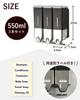 Shipped In PREMM Shampoo Dispenser Magnetic Shampoo Bottle Wall Mount Triple 550ml X [100,000 Total] (Black, 3)