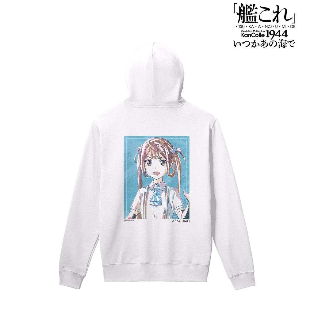 Kantai Collection: Someday At That Sea" Asagumo Ani Art Hoodie, Men's, Size M