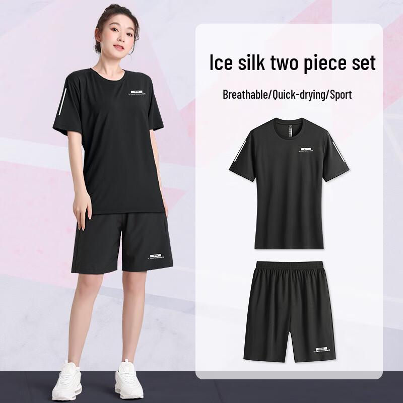 WEZHO Women's Quick-Dry Ice Silk Running & Yoga Two-Piece Set