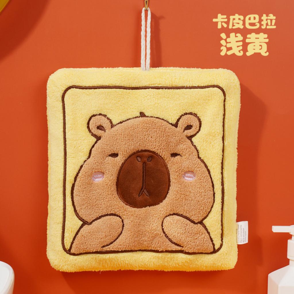 Thick Coral Fleece Embroidered Towel Cute Hand Towel Kitchen Children's Small Towel