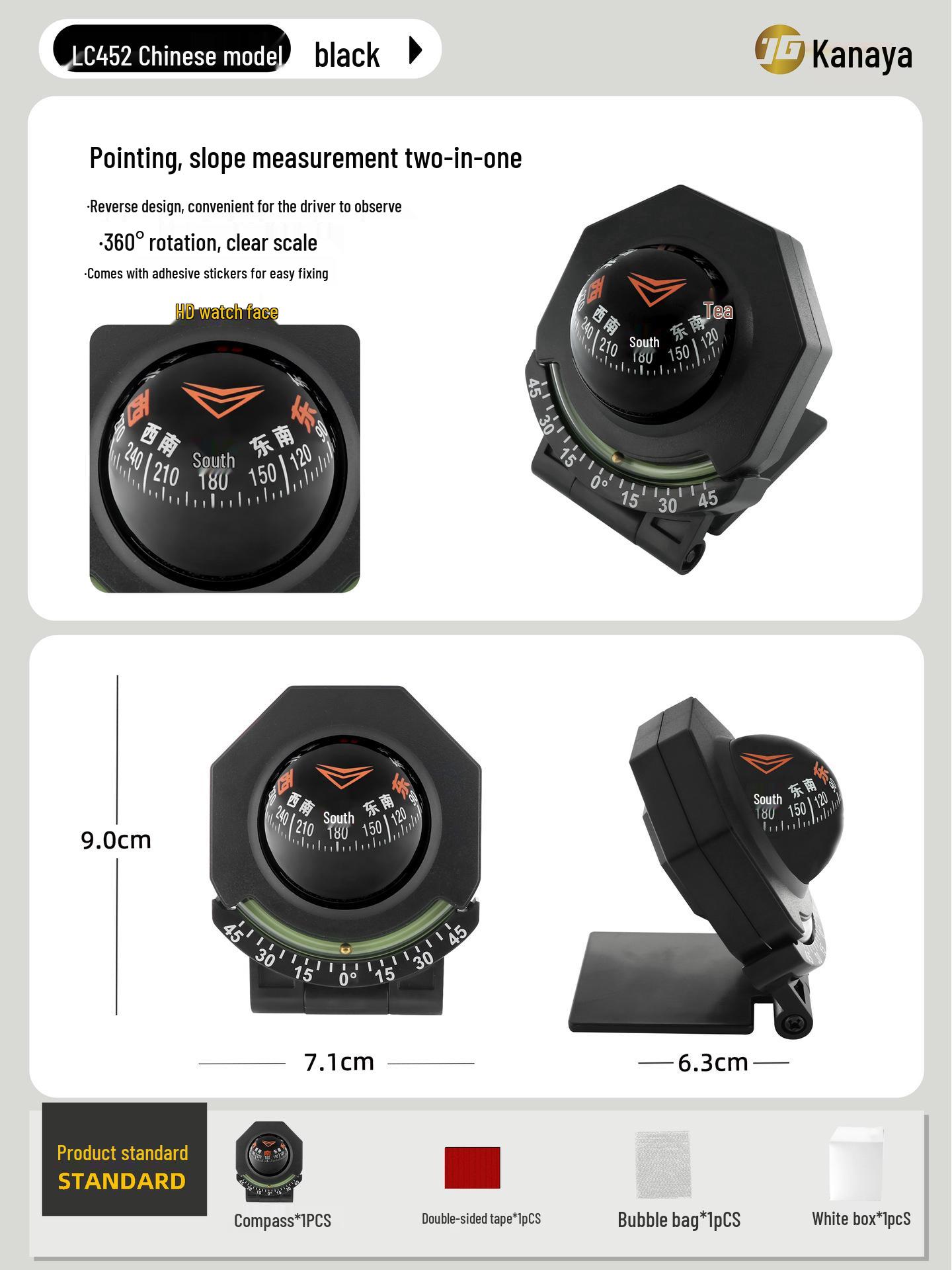 

Светящийся многофункциональный автомобильный высокоточный уличный компас и инклинометр