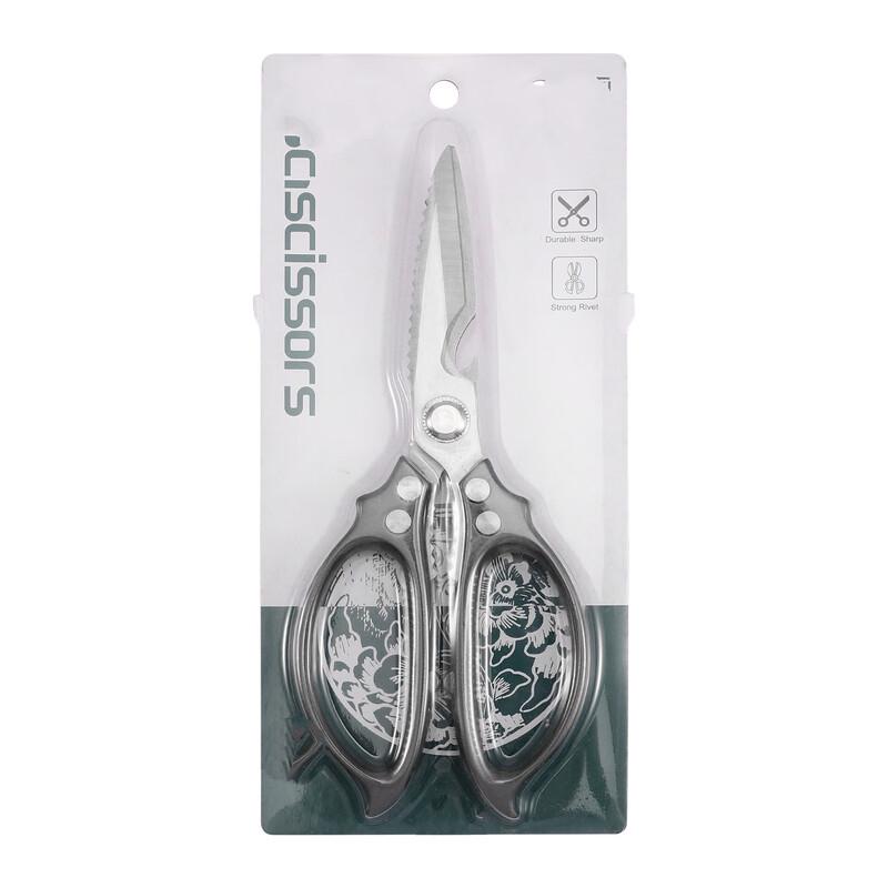 LISM 3-Pack Korean Multi-function Kitchen Shears