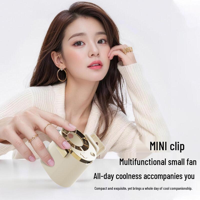 Meilun Qisen F20 Portable Clip & Waist Fan