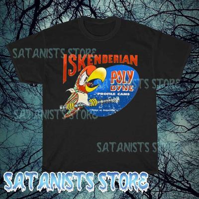 New Best ISKY Iskenderi Active Logo Men's T-shirt Funny Size S To 5XL
