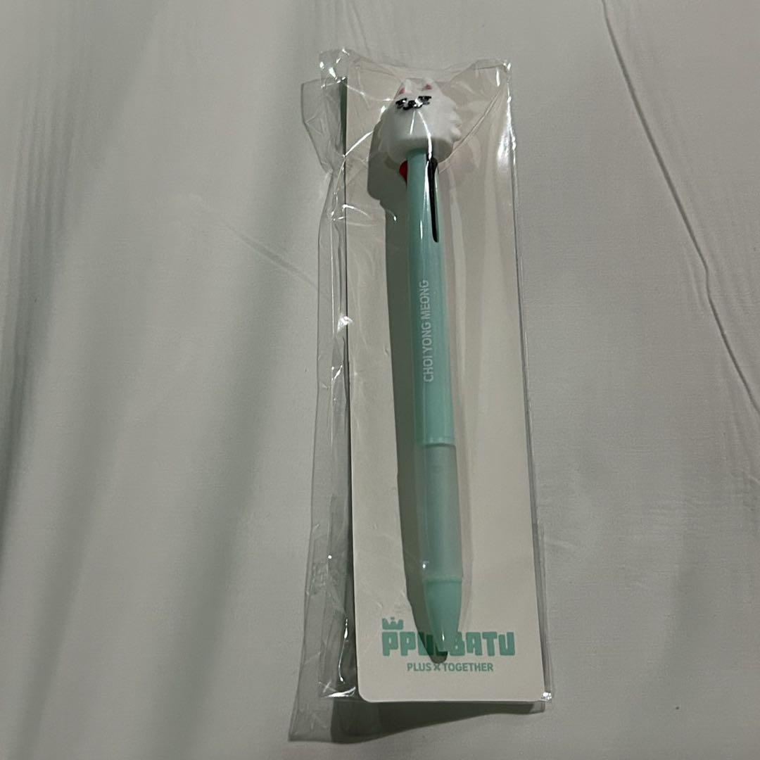 

[USED] TXT POPUP Seoul Purbat Soobin Ballpoint Pen