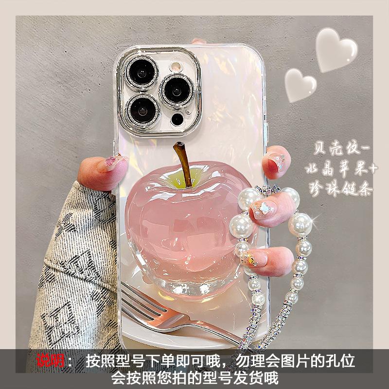 Crystal Apple Bracelet for Iphone16 Apple 15promax Mobile Phone Case 13 High Sense 14 Light Luxury 12 Women