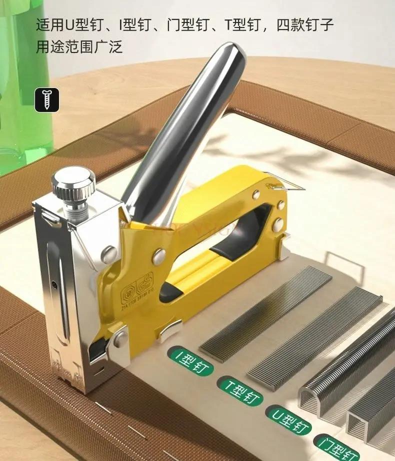 Manual code nail gun, nail gun, air nail, woodworking specific straight staple, Martin nail shooting artifact