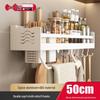 Danle Punch-Free Kitchen Storage Rack with Knife & Chopstick Holder