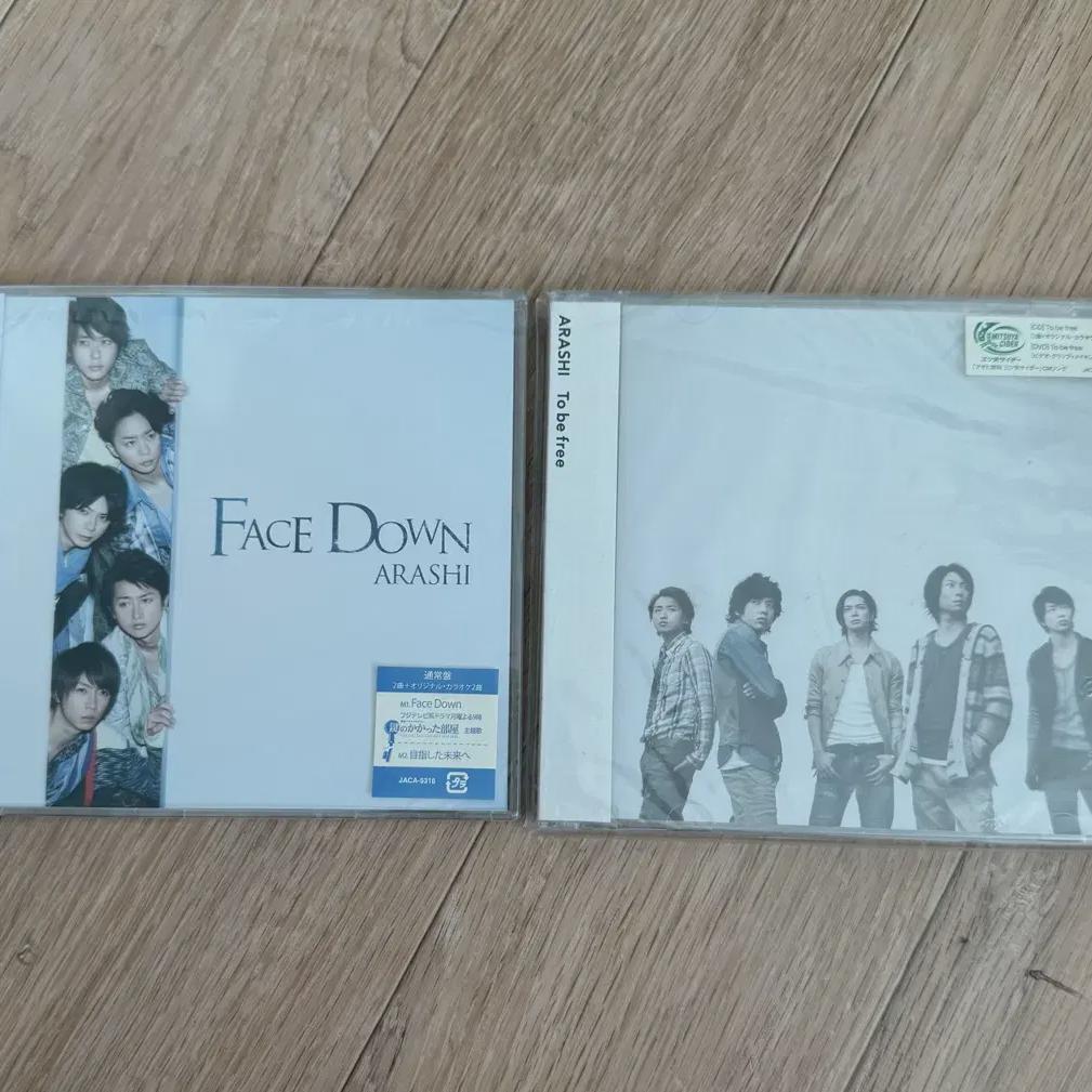 

Bulk Sell Of Arashi Album