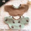 Korean Petal Baby Bib: Reversible, Anti-Vomit, All-Season Neck Scarf