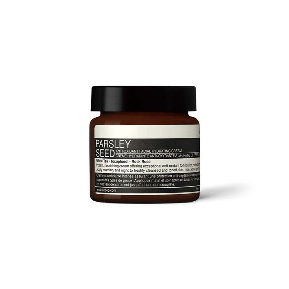 Parsley Seed Antioxidant Facial Hydrating Cream 60mL