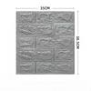 1/5/10PCS 35*38.5CM Foam 3d Stereo Wallpaper  Anti-collision Flexible Packaging Decoration Waterproof Wallpaper