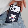 Funda de Teléfono Suave con Bandera de Corea del Sur para iPhone 17ProMax 12 13 14 15 16e 17 Pro Max Plus Cubierta de Aire
