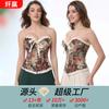 Women S Apricot Red Strapless Boned Corset With Bow Lace Up Steel Buckle Body Shaper