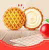 Crown Gukhee Apple Sandwich 272g – Crunchy & Fruity Korean Biscuit Snack